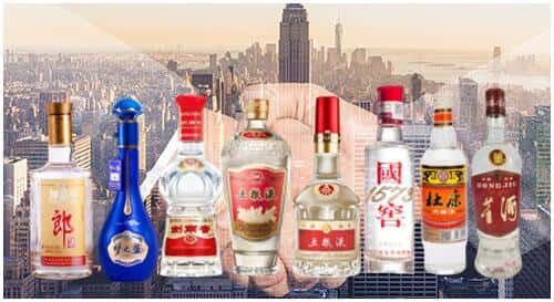 融安县回收名酒